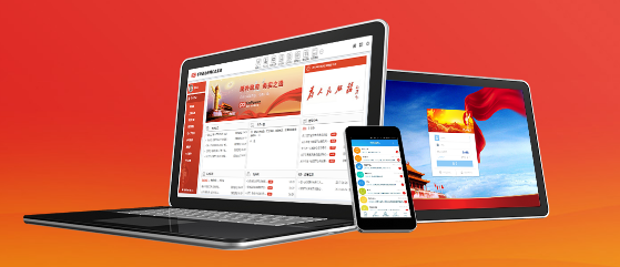 OA行業(yè)觀察(五)政務(wù)OA系統(tǒng)建設(shè)現(xiàn)狀