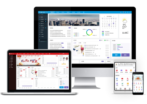 中國民族軟件企業(yè)的驕傲，華天動力，一家老牌技術(shù)型OA廠商