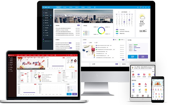 把握OA行業時代脈搏，華天動力OA系統續寫OA技術輝煌