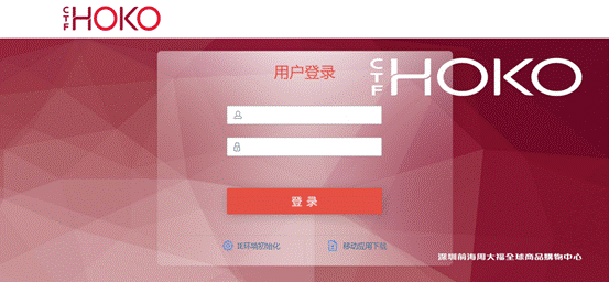 完美企業管理的不二之選，華天動力協同OA系統