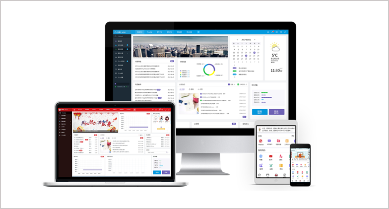 從OA系統應用看東北老工業基地的振興“突圍”
