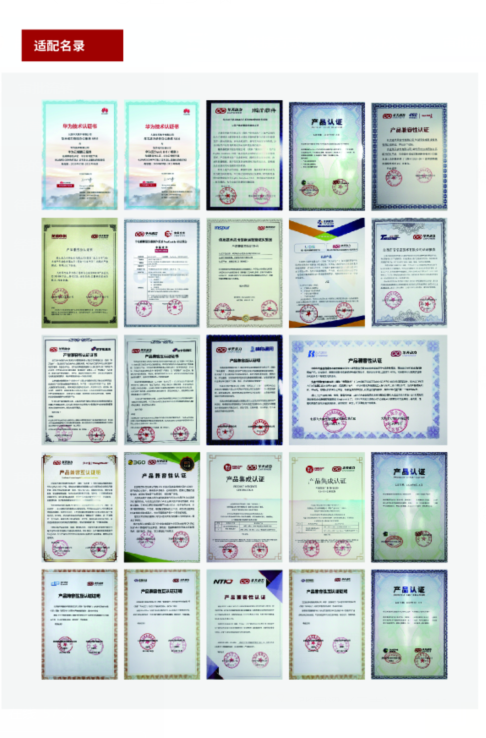 支持信創(chuàng)，我們一直在前進(jìn)