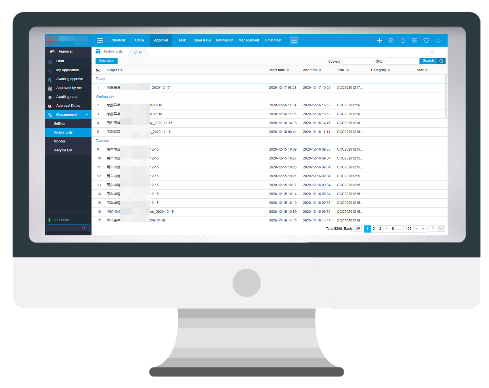 多語言，我們不一樣！